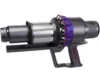 Dyson Gen5 Motor Cyclone