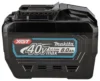 Makita XGT Battery BL4080F 40V - 8.0Ah