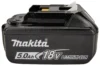 Makita LXT Battery BL1850B 18V - 5.0Ah